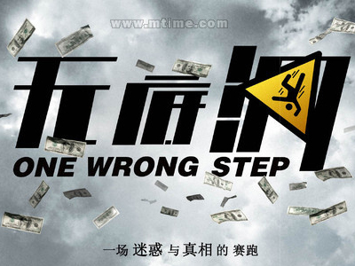 高中毕业证编码